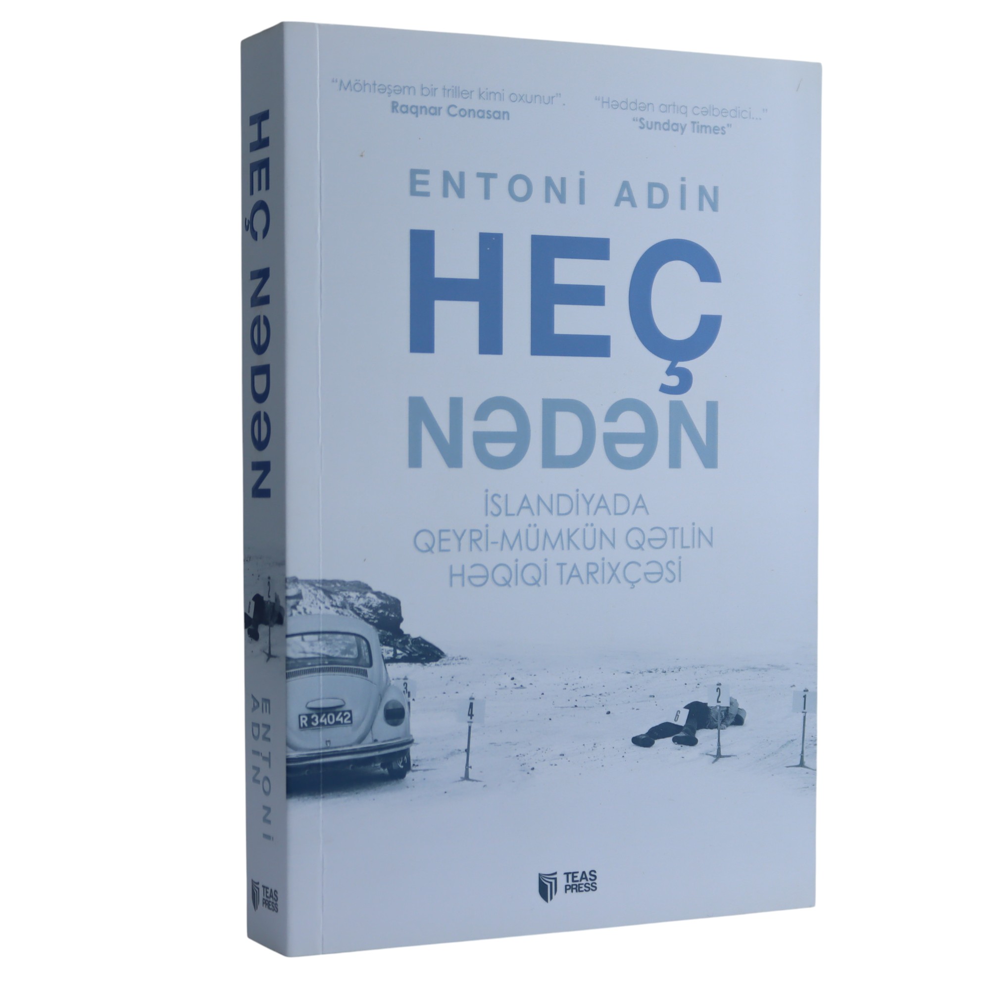 Heç Nədən / Entoni Adin 